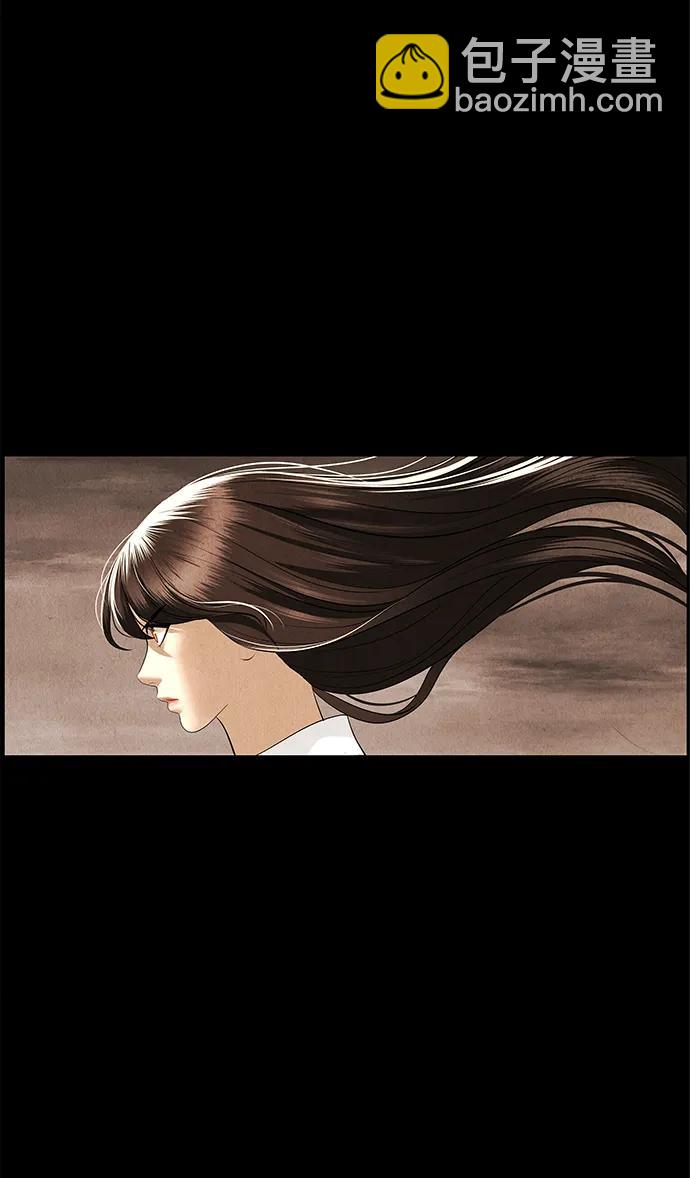 [第166话] 从海末岛来的客人（1）4