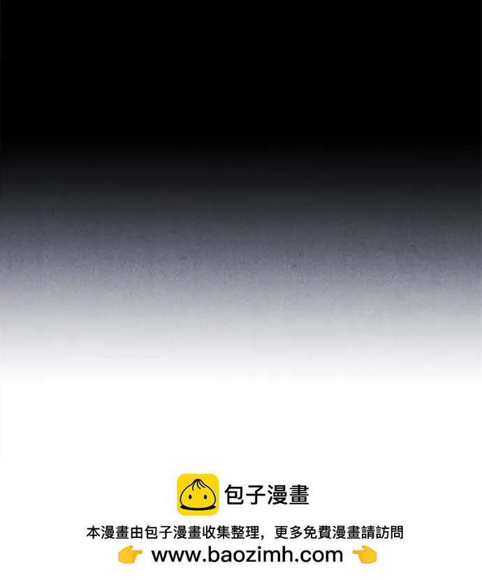 [第183] 从海末岛来的客人（18）127