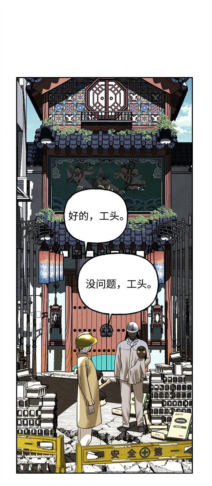 [第197] 666（13）5