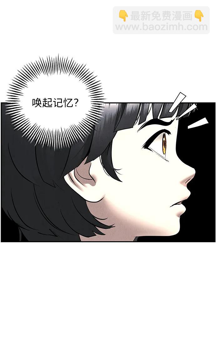 [第197] 666（13）70