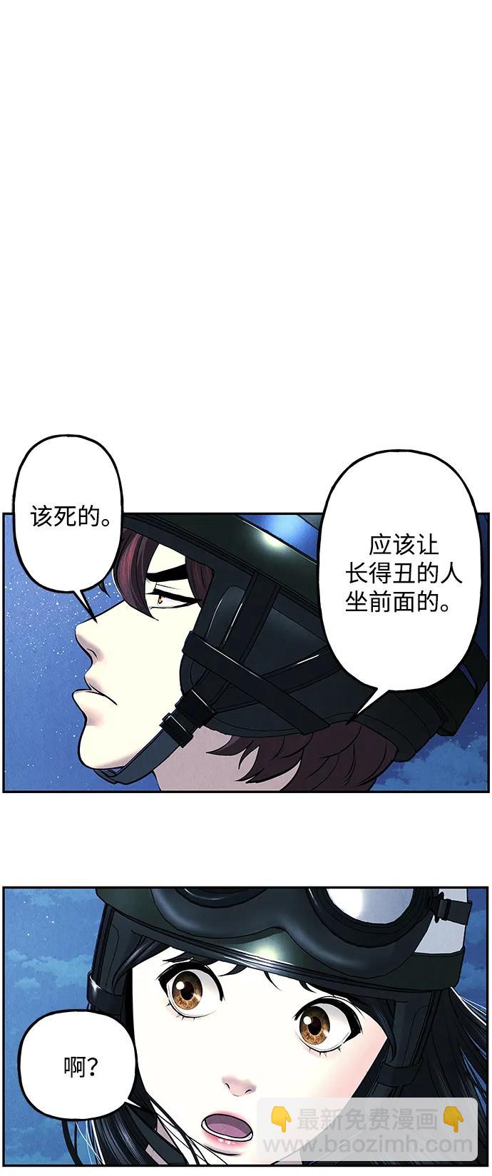 [第199] 666（15）15