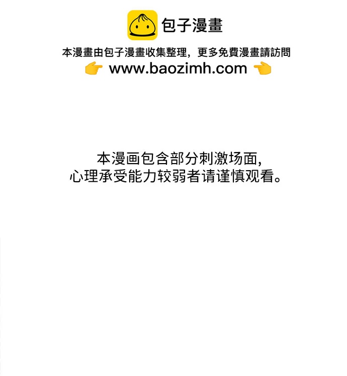 [第202] 666（18）1