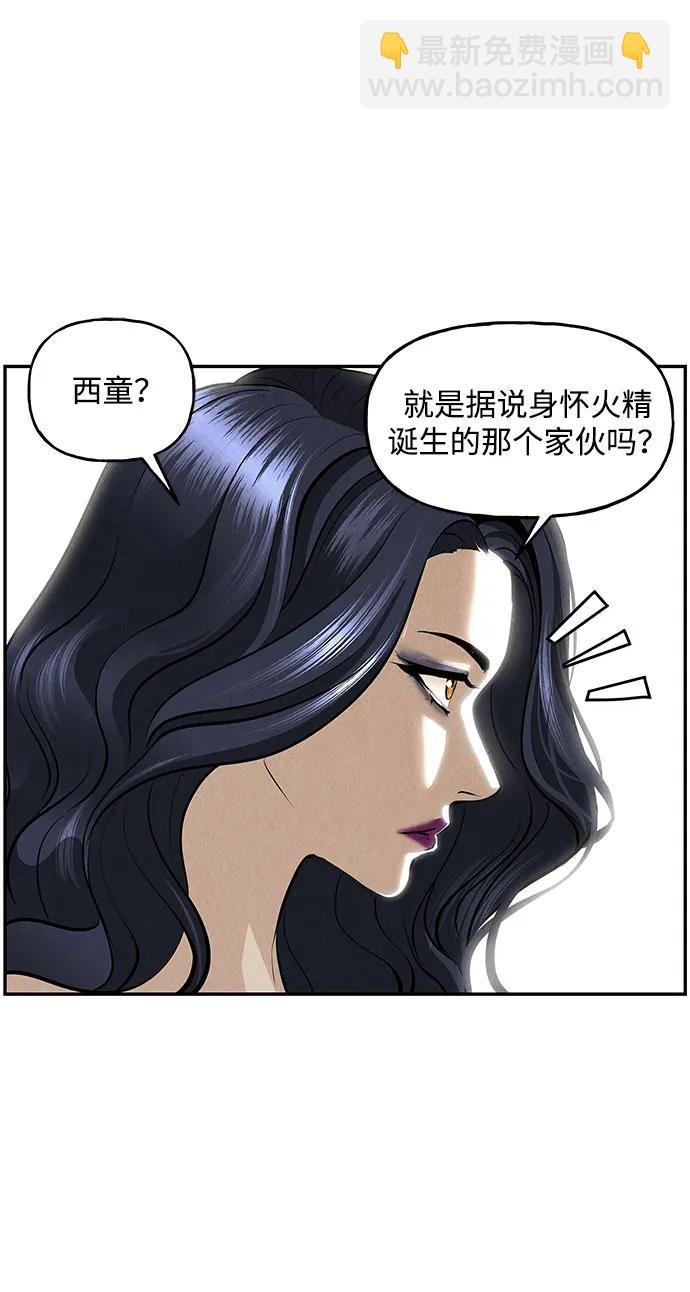 [第202] 666（18）14