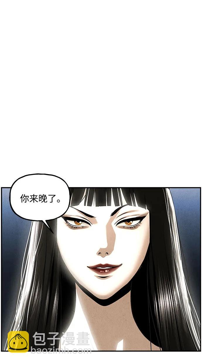 [第202] 666（18）18