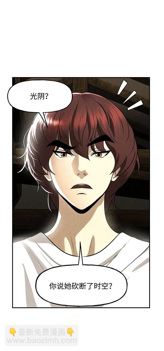 [第202] 666（18）25