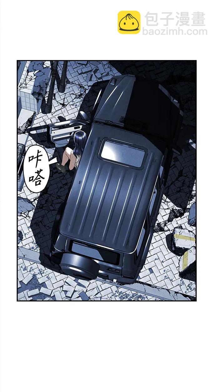 [第202] 666（18）3