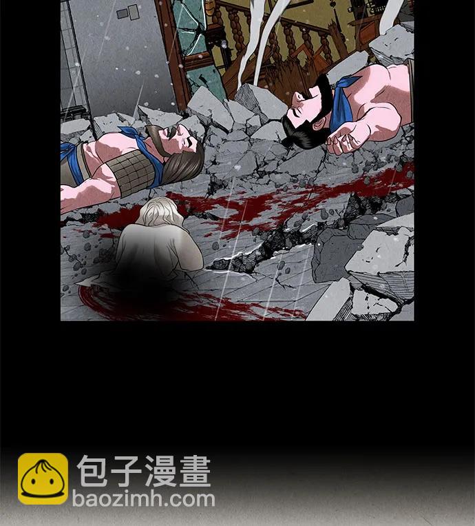 [第202] 666（18）31