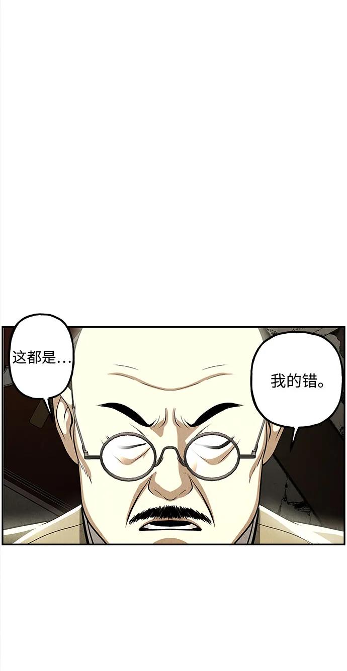[第202] 666（18）50