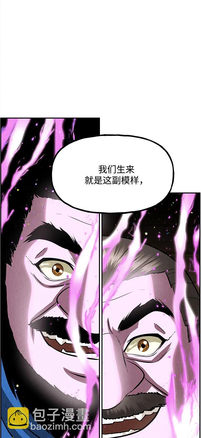 [第202] 666（18）60