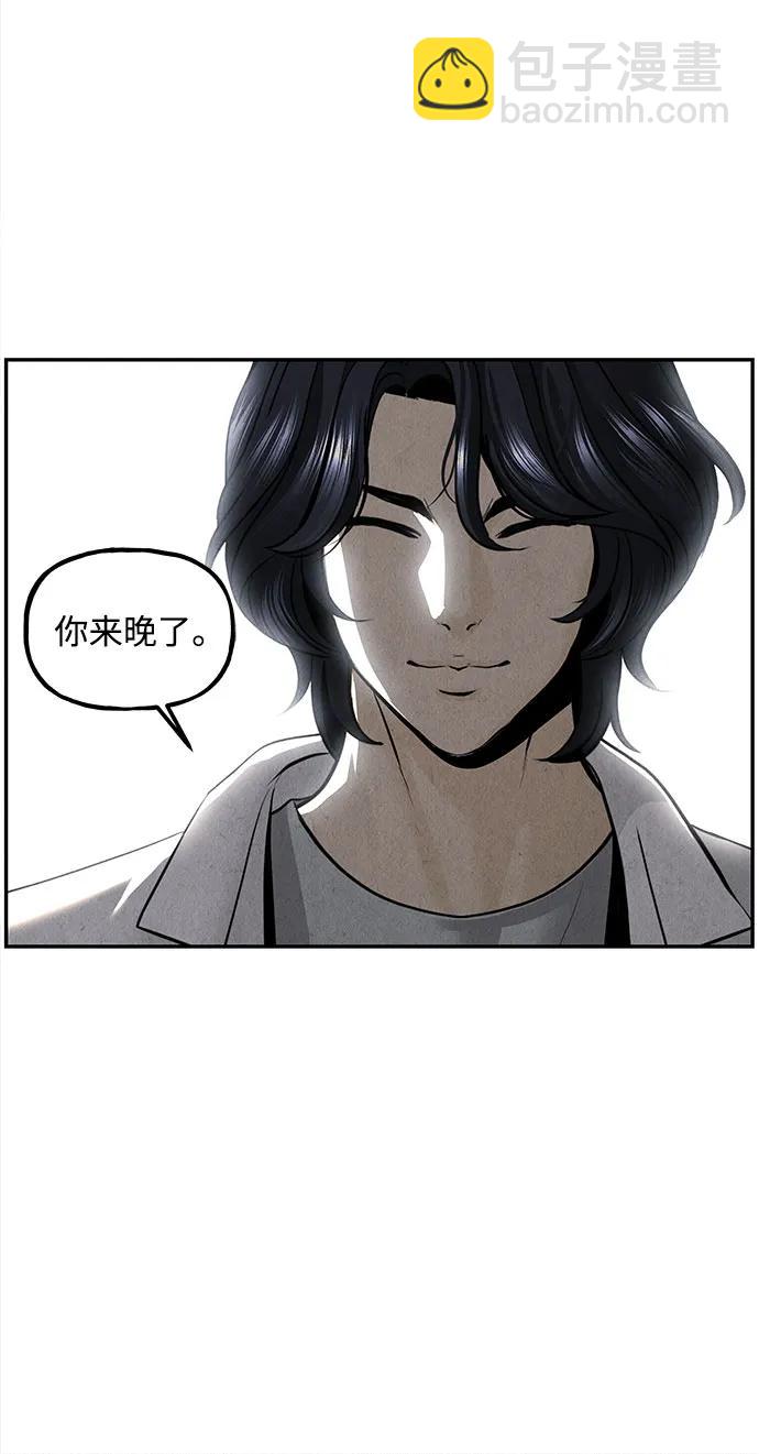 [第202] 666（18）7