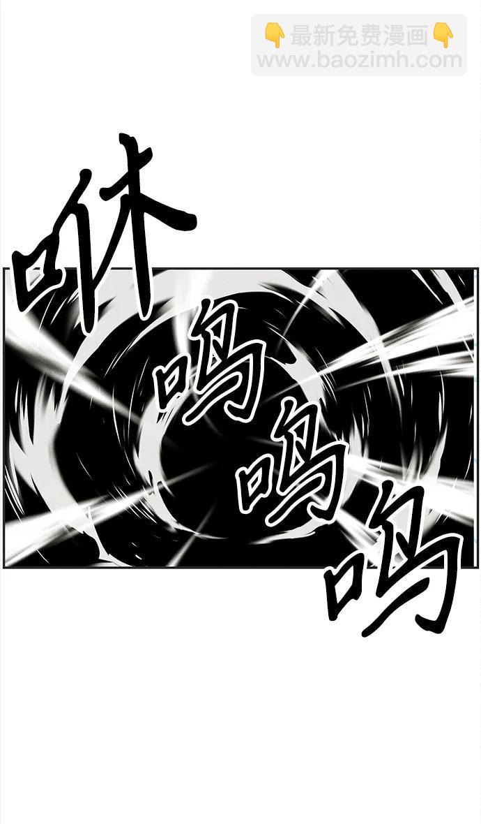 [第205] 666（21）2