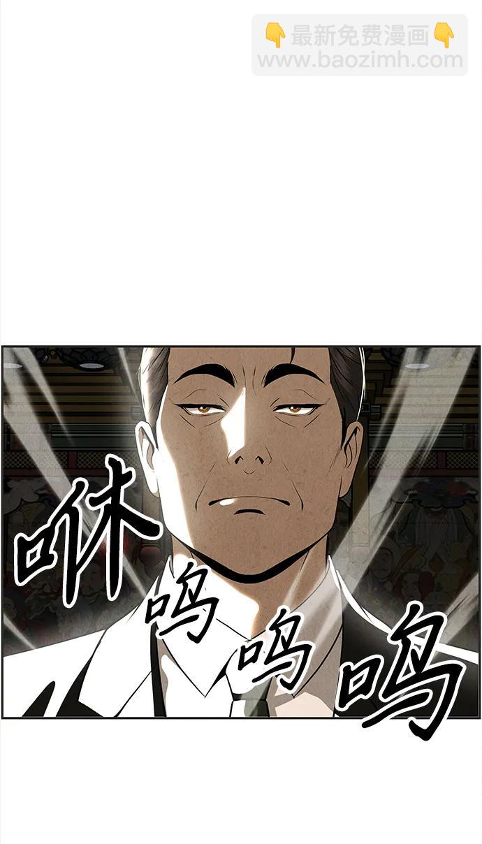 [第205] 666（21）4