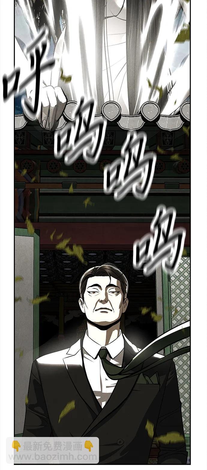 [第205] 666（21）8