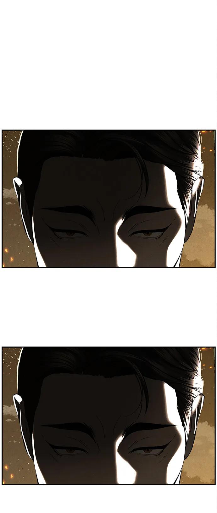 [第205] 666（21）85