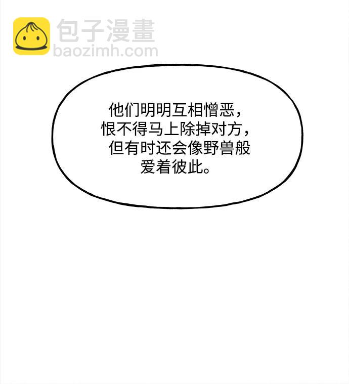 [第206] 666（22）10