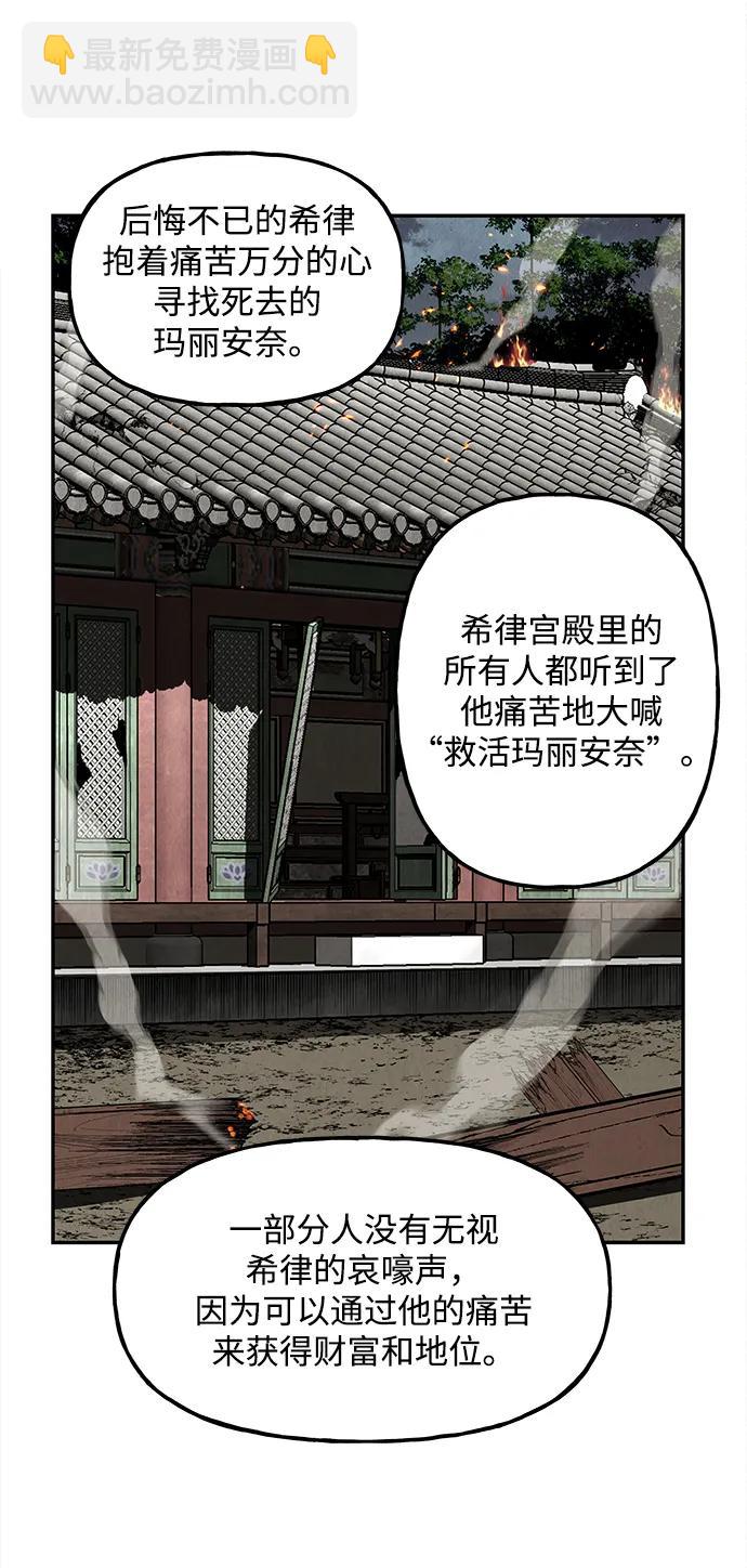 [第206] 666（22）17