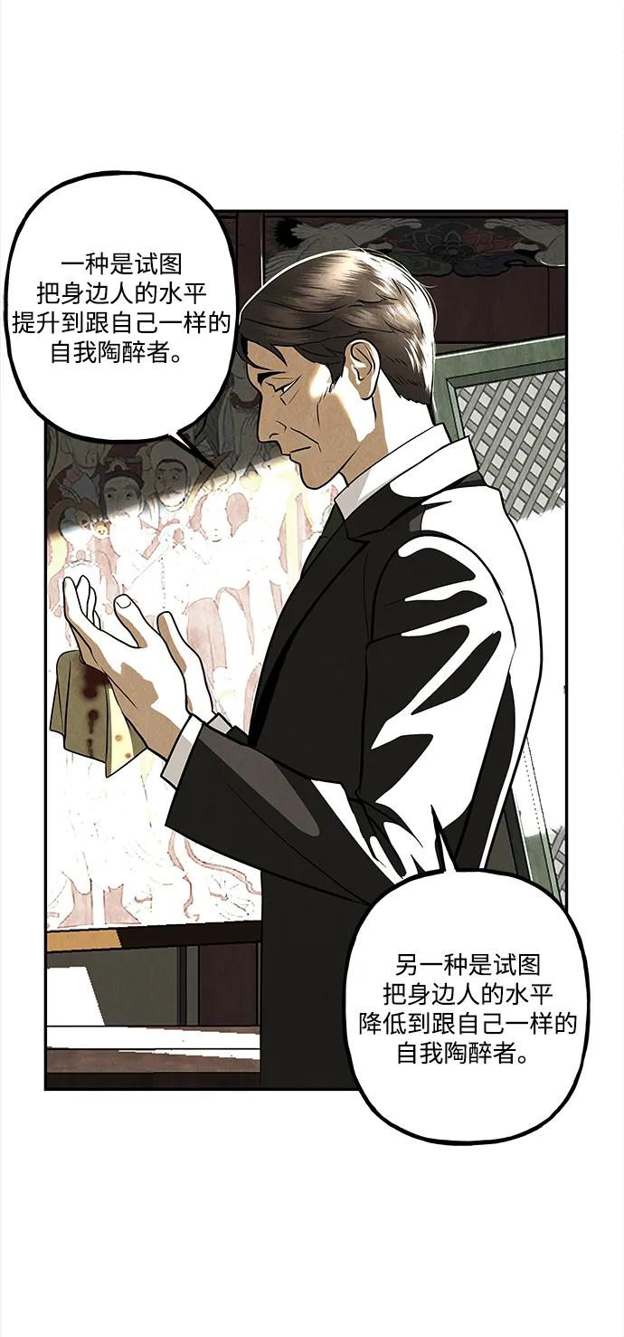 [第206] 666（22）2