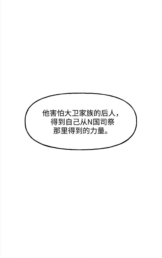[第206] 666（22）40