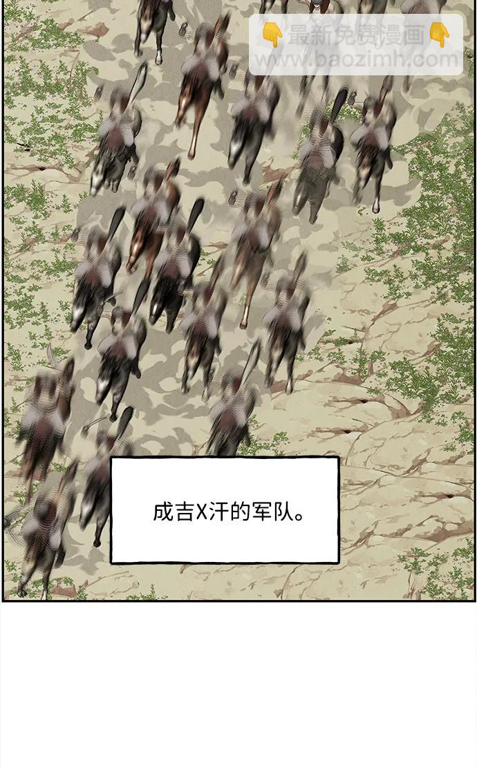 [第206] 666（22）58