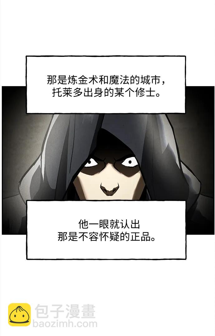 [第206] 666（22）73