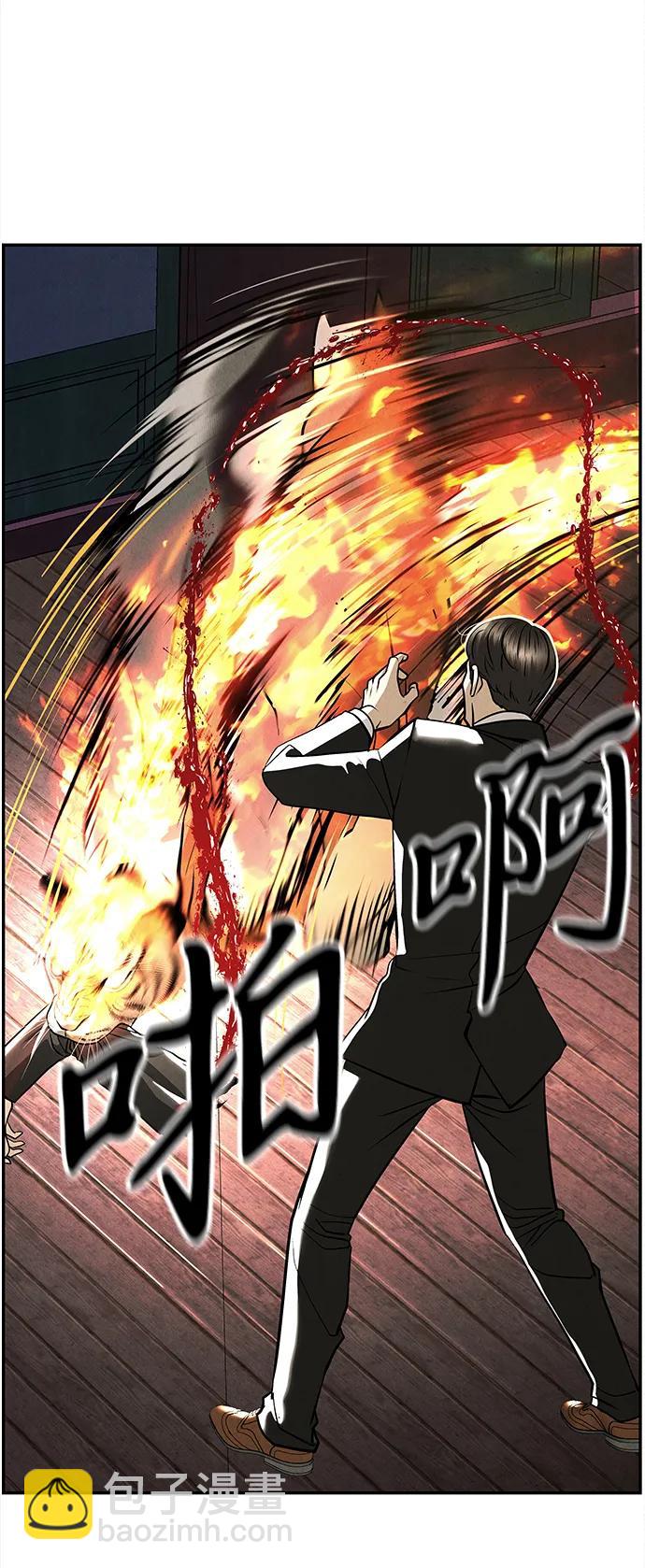[第207] 666（23）18