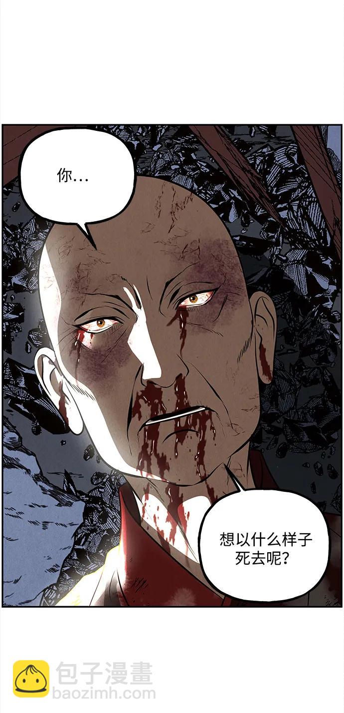 [第207] 666（23）57