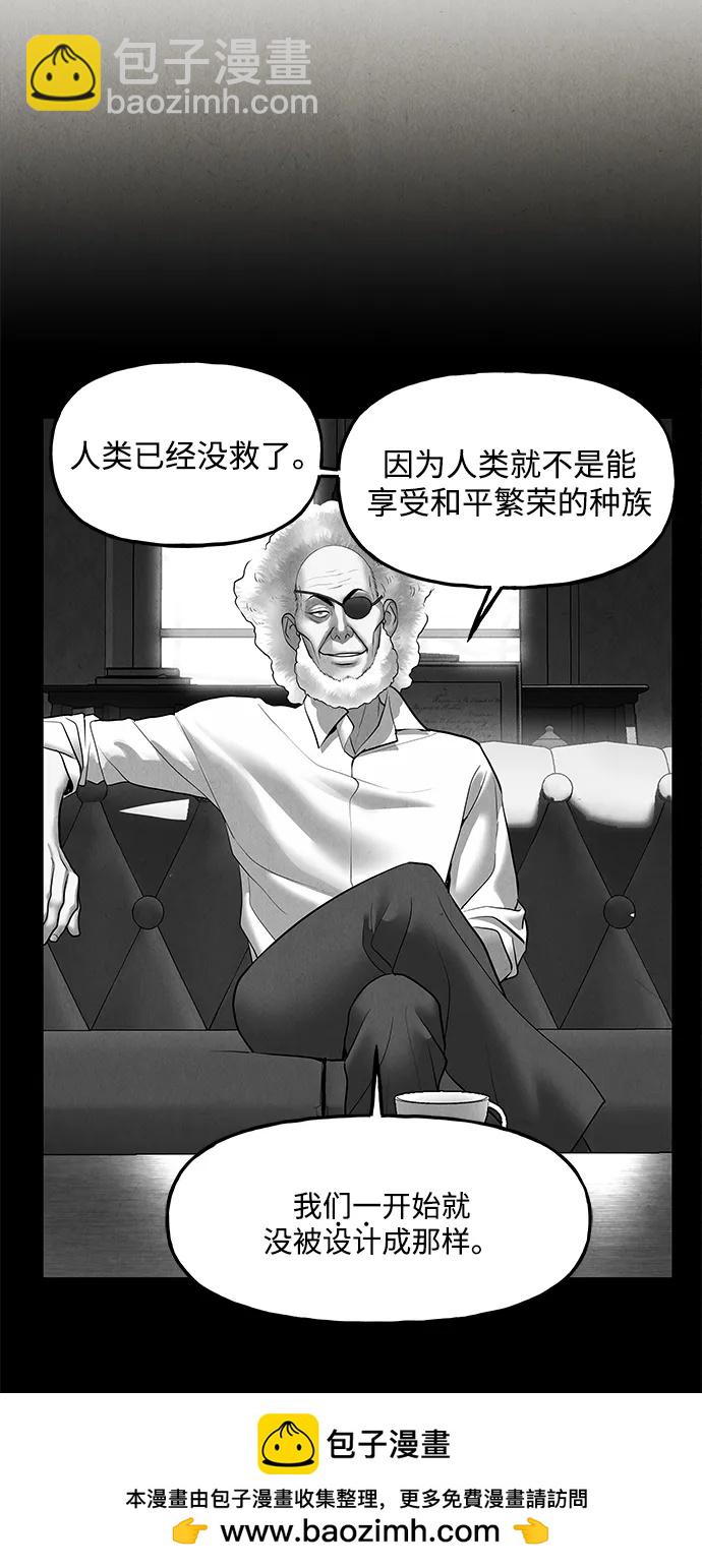 [第208] 666（完)129