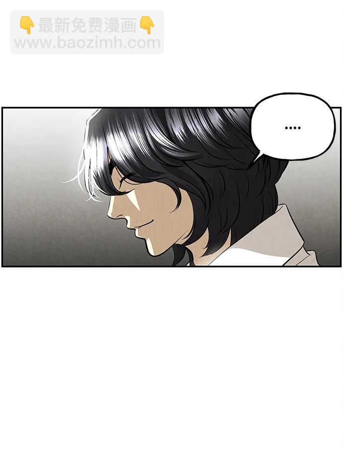 [第208] 666（完)15