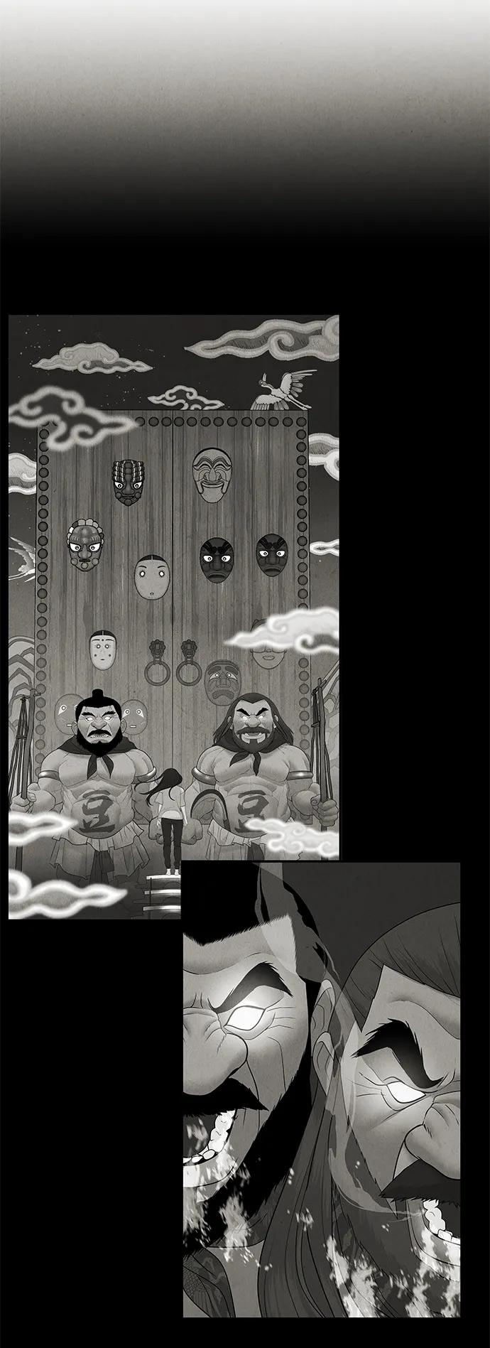 [第208] 666（完)23