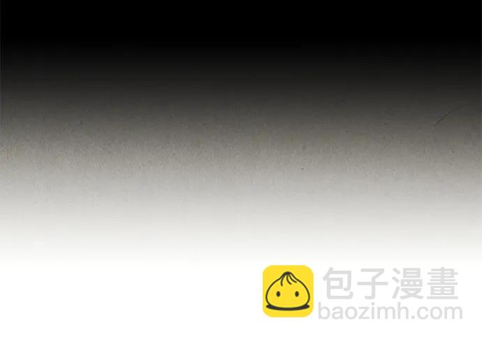 [第208] 666（完)24