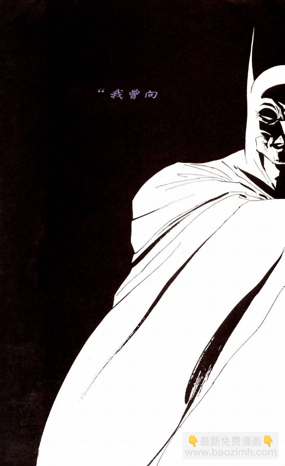 CH012