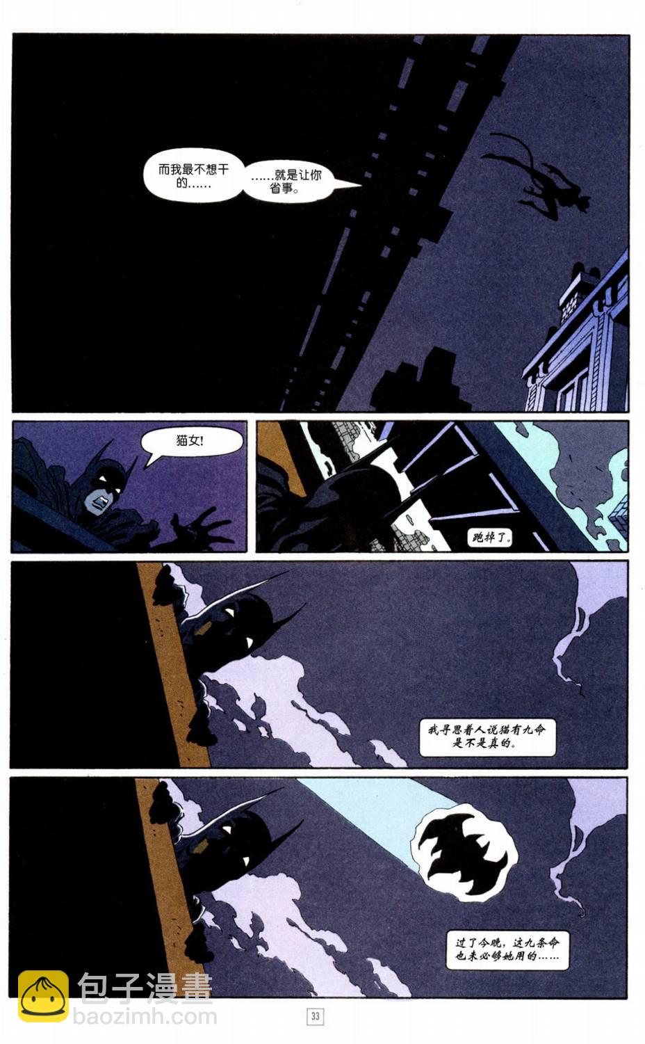CH0131