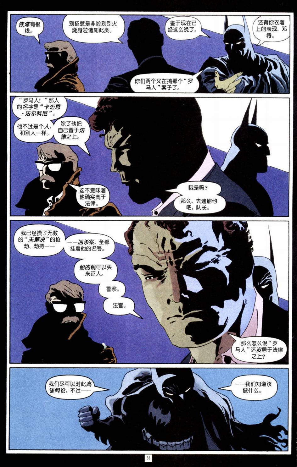 CH0134
