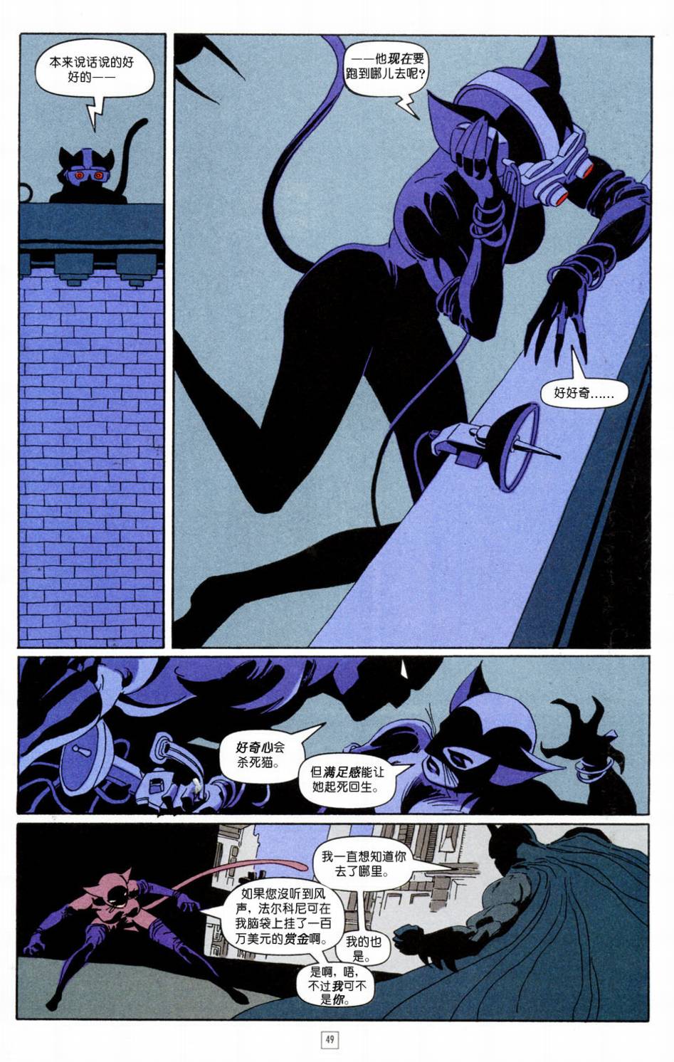 CH0147