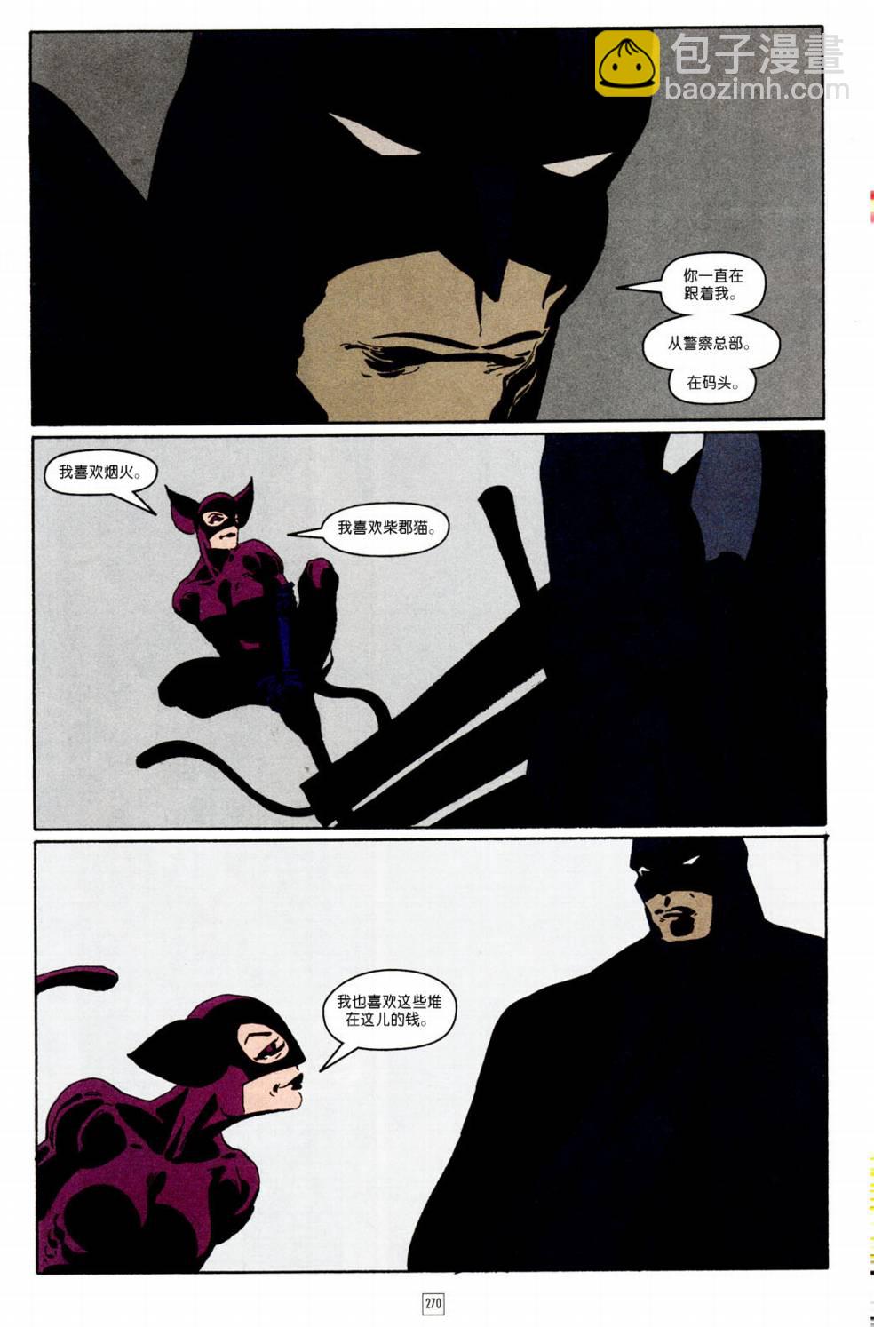 CH1018