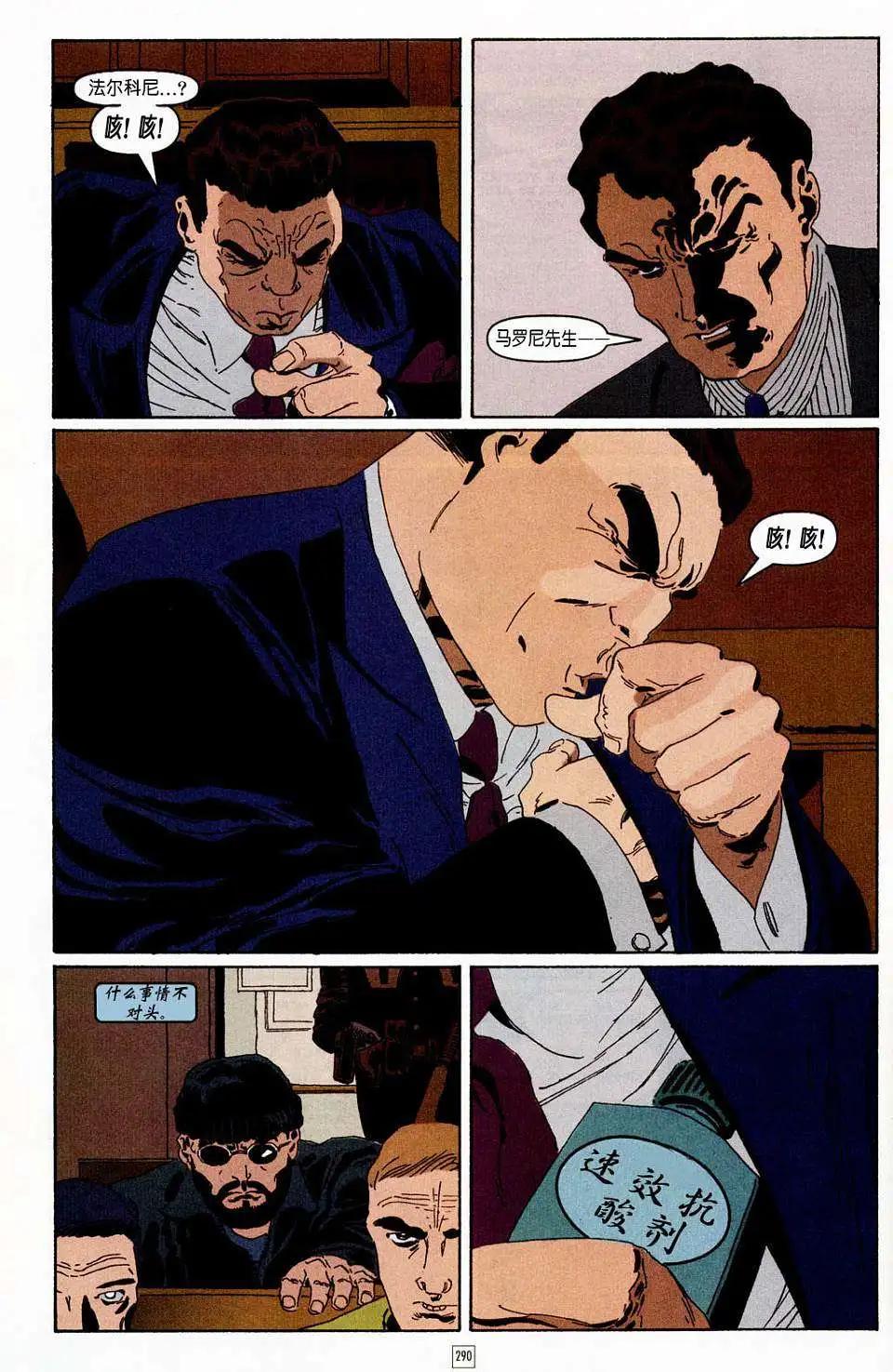 第11卷14