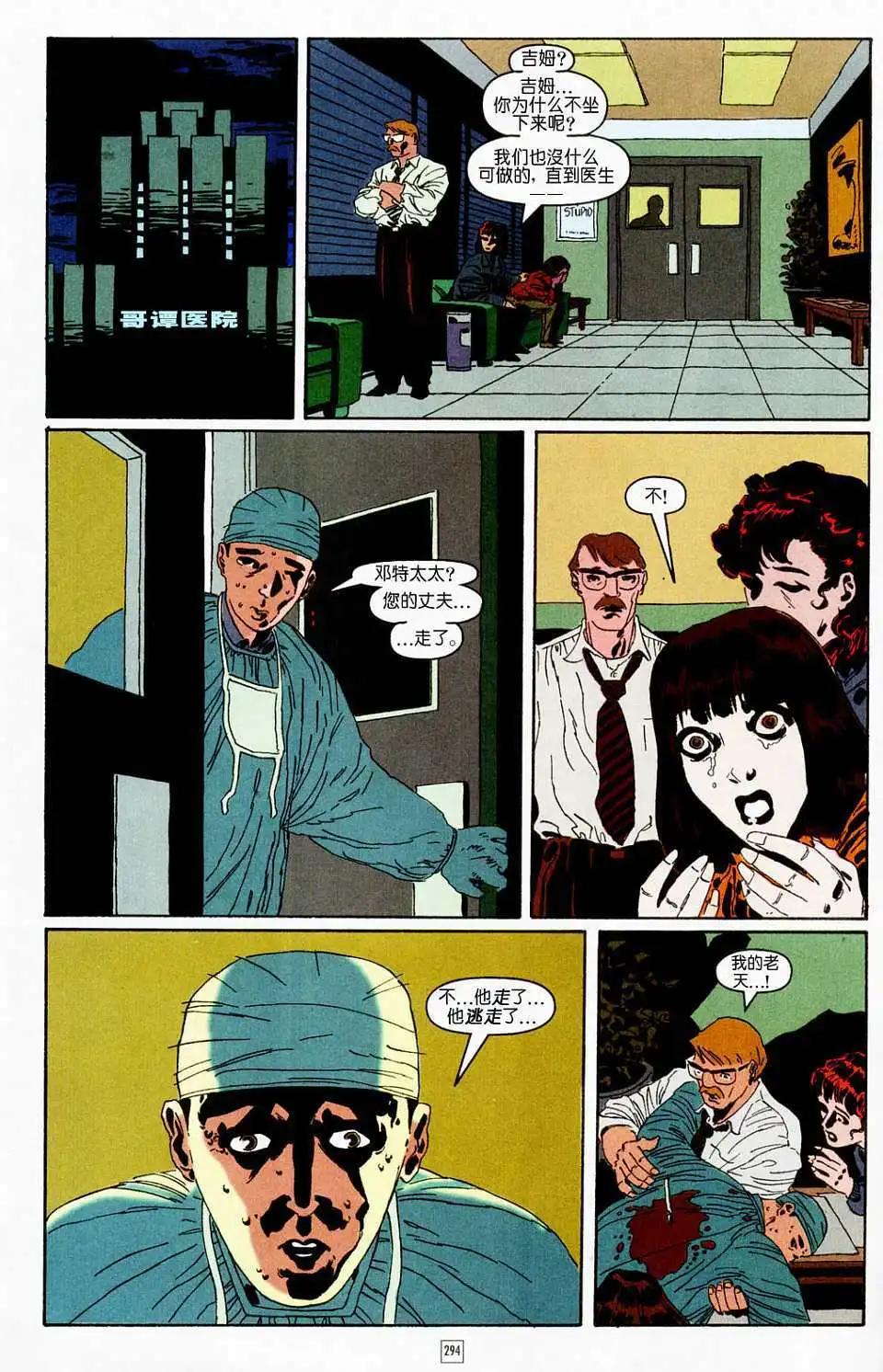 第11卷18