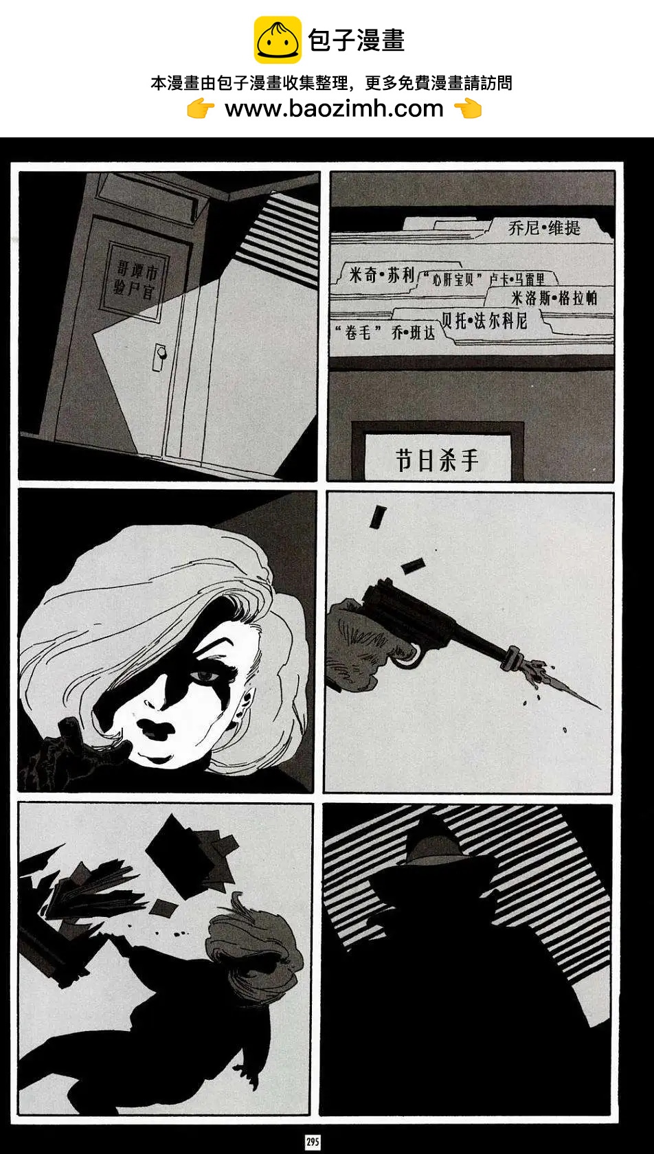 第11卷19