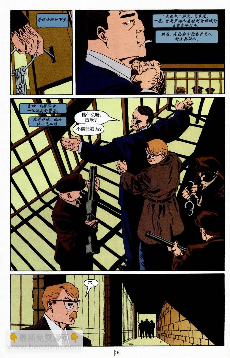 CH119