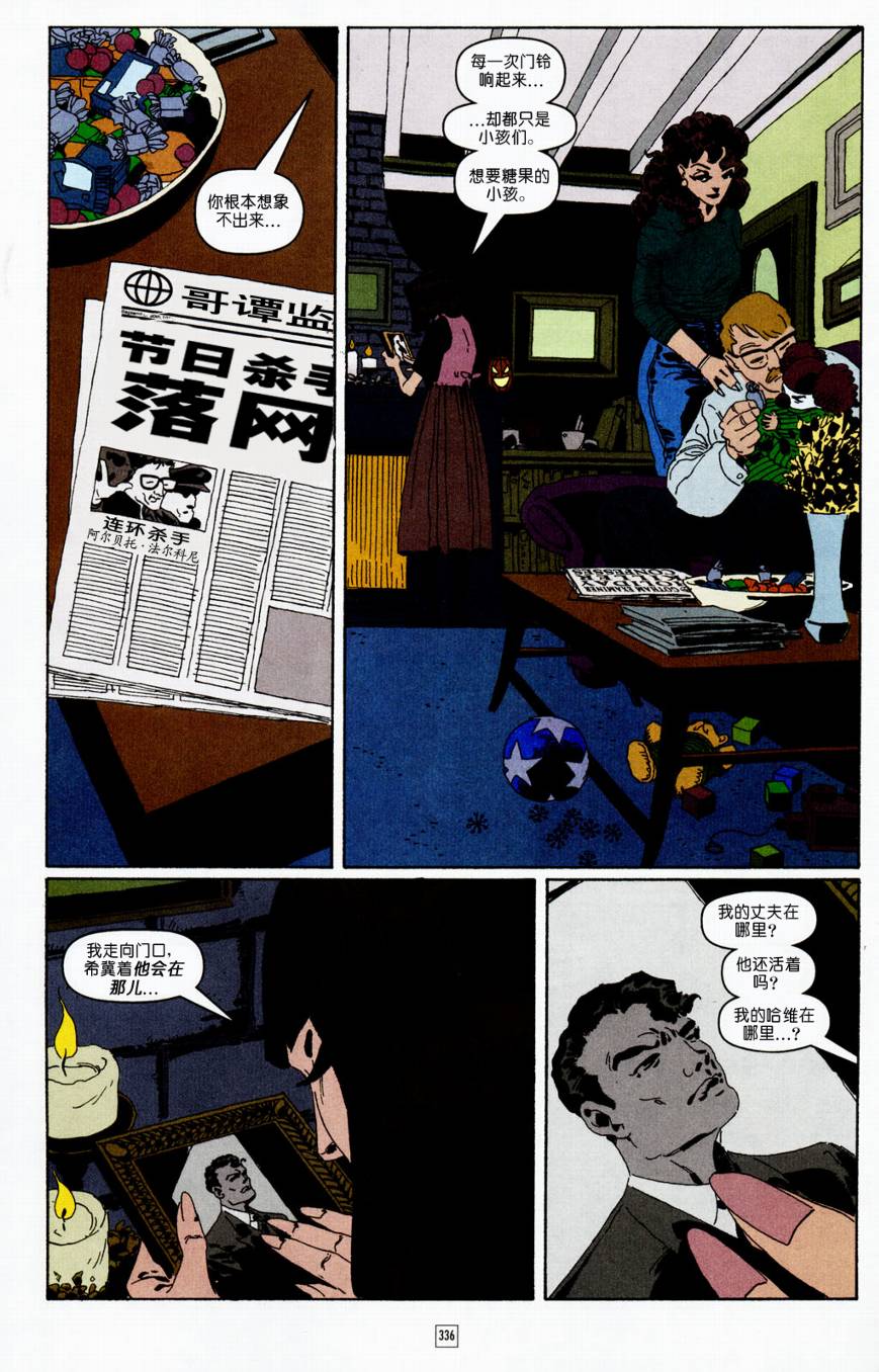 CH1313