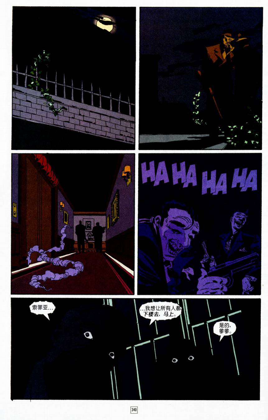 CH1317