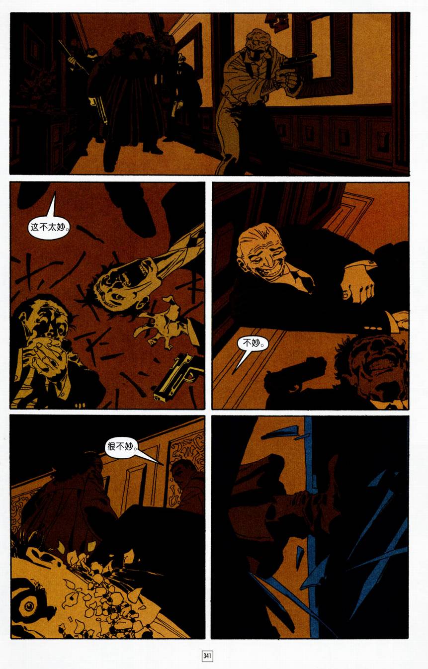 CH1318
