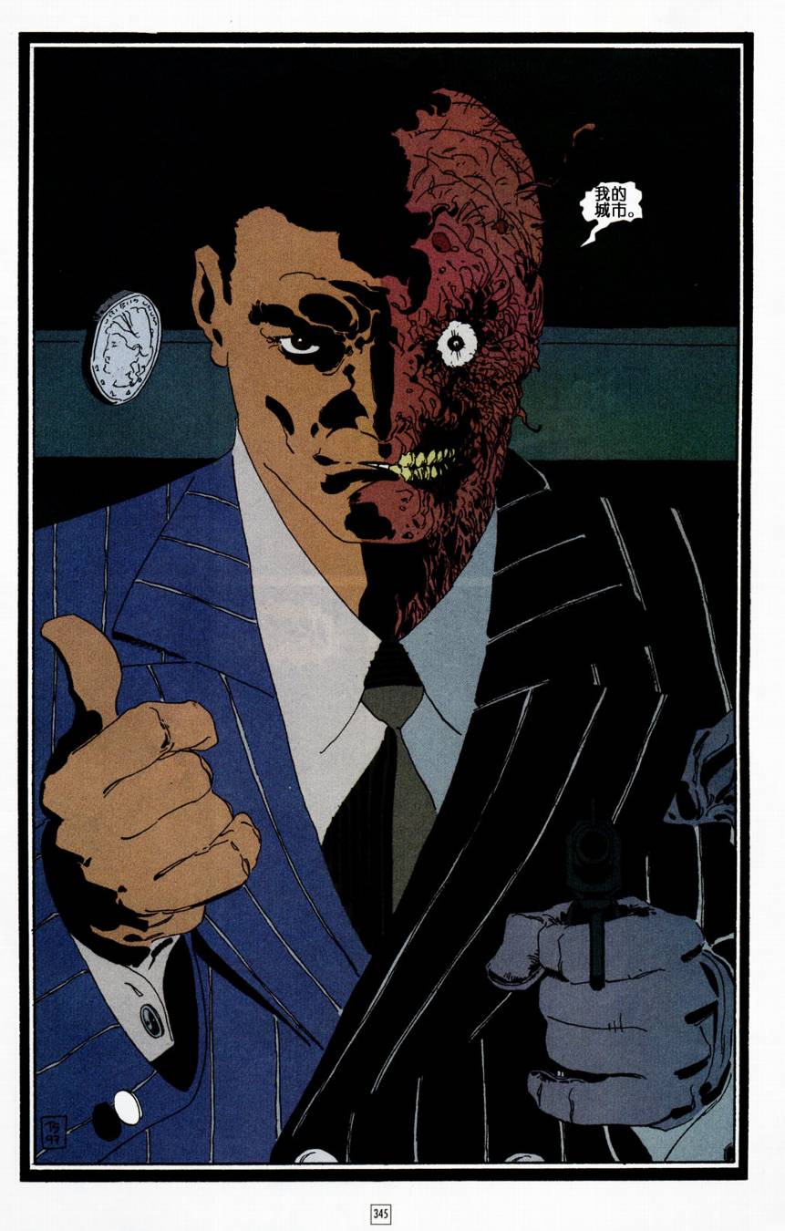 CH1322