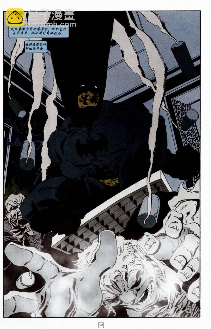 CH1324