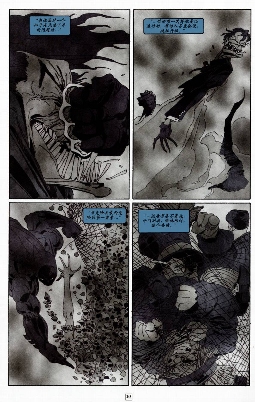 CH1325