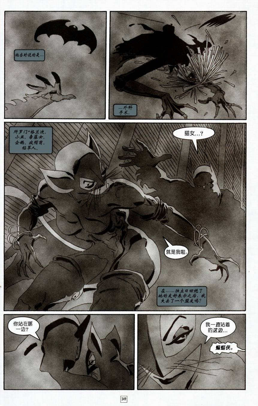 CH1326