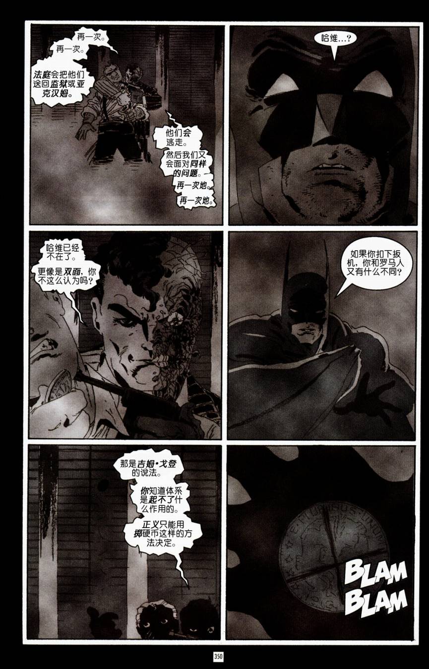 CH1327