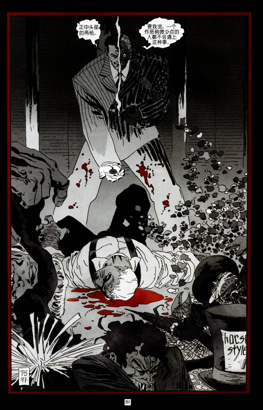 CH1328