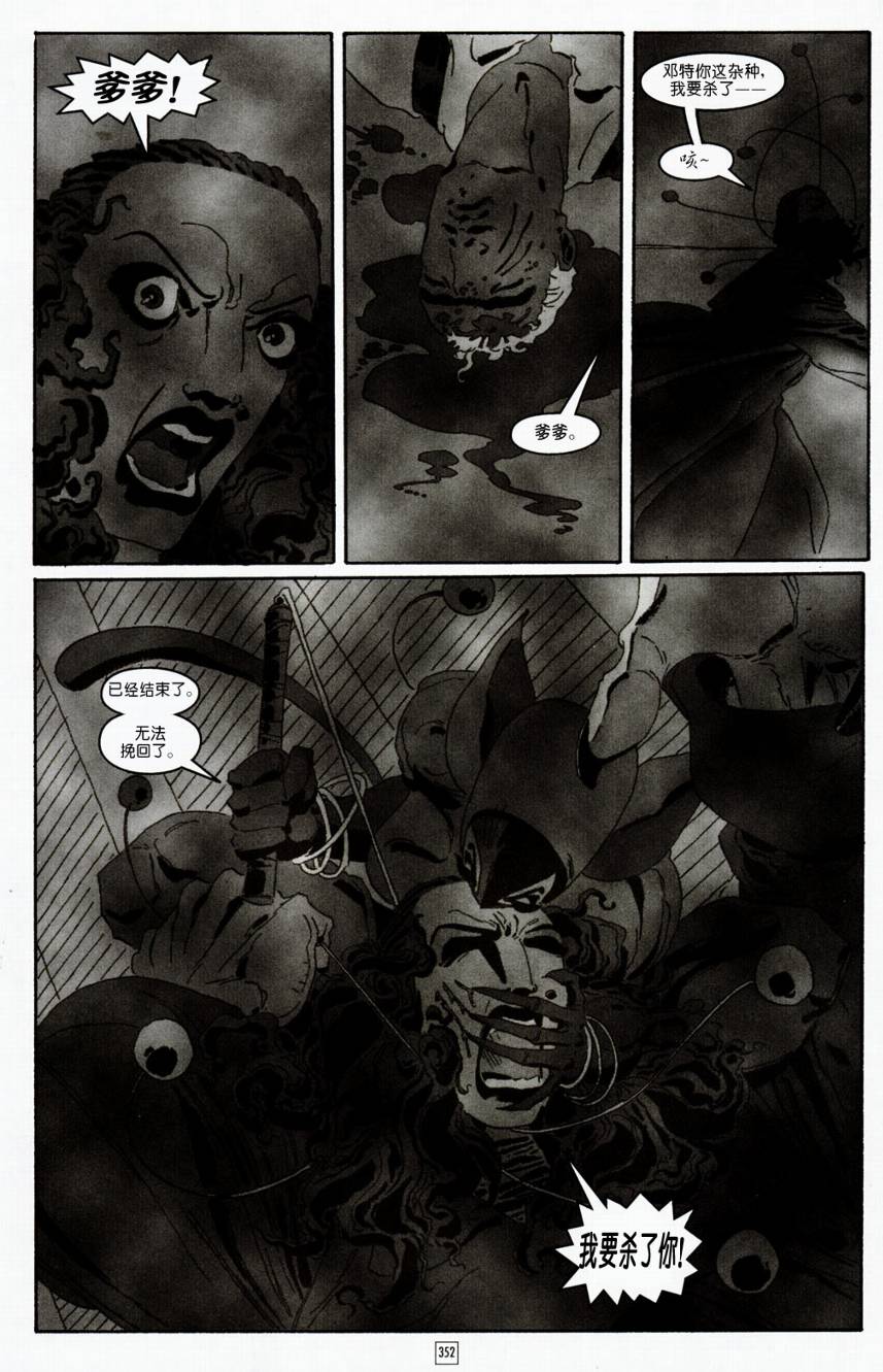 CH1329