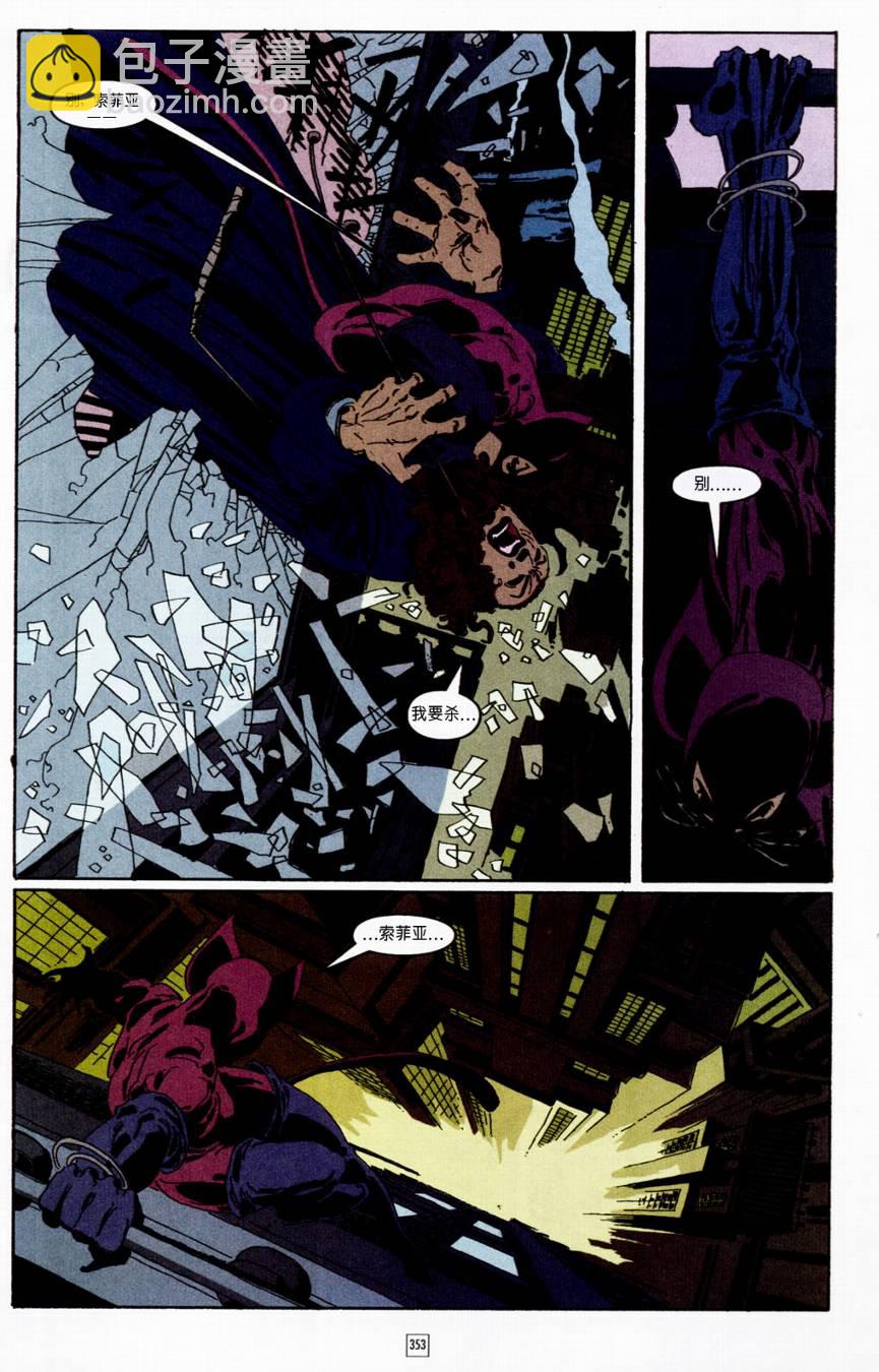 CH1330